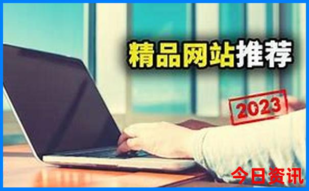 湖北5a旅游景区名单