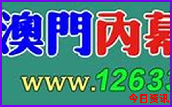厦门适合带孩子去玩的地方推荐