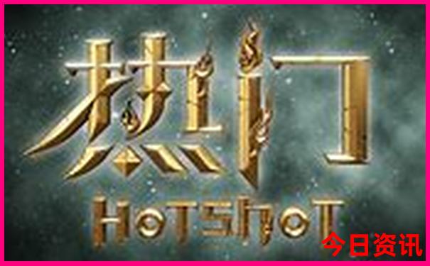 几月份去烟台玩比较好